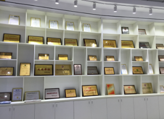 榮譽(yù)資質(zhì)